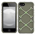 SwitchEasy BONES for iPhone 5s／5 Alien SW-BONEI5-GY