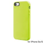 SwitchEasy NUMBERS for iPhone 5s／5 Juicy Lime SW-NRI5S-L