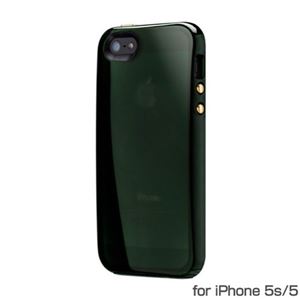 SwitchEasy Shades for iPhone 5s／5 Green SW-SHAI5-GN