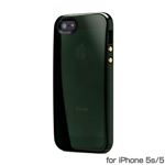 SwitchEasy Shades for iPhone 5s／5 Green SW-SHAI5-GN