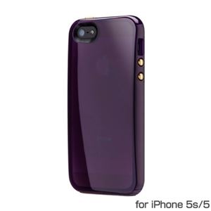 SwitchEasy Shades for iPhone 5s／5 Purple SW-SHAI5-PU