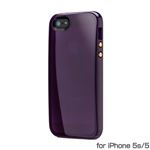 SwitchEasy Shades for iPhone 5s／5 Purple SW-SHAI5-PU