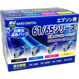 日本ナノディジタル EPSON用IC61+IC65-4PACK互換インクカートリッジ NDE-61+65-4PACK