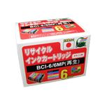 日本ナノディジタル Canon用BCI-6／6MPリサイクルインクカートリッジ RC-6／6MP