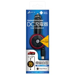 エアージェイ DCリール型充電器 for スマホ DKJ-R1 BK 商品画像