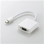 エレコム Mini DisplayPort-VGA変換アダプタ AD-MDPVGAWH