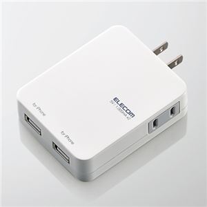 エレコム iPhone用 USB充電ポート付きタップ T-UH01-12200WH