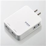 エレコム iPhone用 USB充電ポート付きタップ T-UH01-12200WH