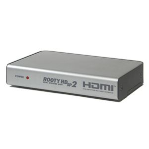 マイコンソフト HDMIスプリッター 2分配 ROOTYHDSP2 ROOTYHDSP2 ROOTYHDSP2 - 拡大画像