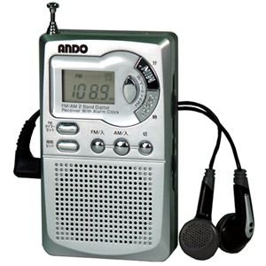 ANDO デジタル通勤ラジオ AR2-320 - 拡大画像