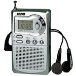 ANDO デジタル通勤ラジオ AR2-320