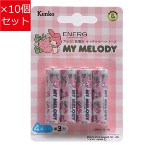 ケンコー・トキナー 単3形アルカリ4本乾電池 ENERG（マイメロディ柄）x10パック LR6KA-M／4B-10P