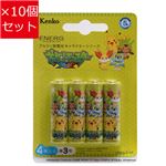 ケンコー・トキナー 単3形アルカリ4本乾電池 ENERG（ポケットモンスター柄）x10パック LR6KA-P／4B-10P