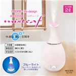 マクロス More+超音波加湿器ミスティーフ（PK） MES-4PK