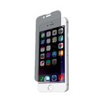 エレコム iPhone6用液晶保護ガラス（覗き見） PM-A14FLGGPF