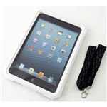 ITPROTECH 防水ハードケース For iPad mini／ホワイト YT-PG-iPM006-WH