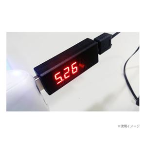 ブライトンネット USB電圧電流チェッカー BS-USBCVCHK