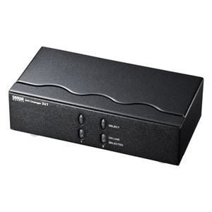 サンワサプライ ディスプレイ切替器（DVI24pin用）・2回路 SW-EDV2N