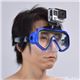 サンコー GoPro 水中マスク GOPROMAS - 縮小画像5