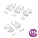 サンワサプライ RJ-45コネクタ（単線用） ADT-RJ45-100SN