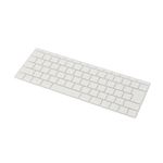 エレコム キーボード防塵カバー／MacBook12／シリコンタイプ／クリアグレー PKC-MB1512CGY