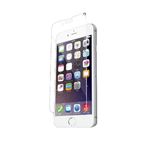 エレコム iPhone6s／6用液晶保護ガラス／ゴリラ PM-A15FLGGGO