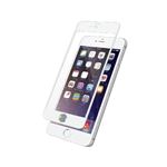 エレコム iPhone6s Plus／6 Plus用フィルム／3D／防指紋／光沢／ホワイト PM-A15LFLFGRBWH