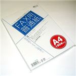 （まとめ）ミヨシ MCO 汎用FAX用紙 FXP-180【×10セット】