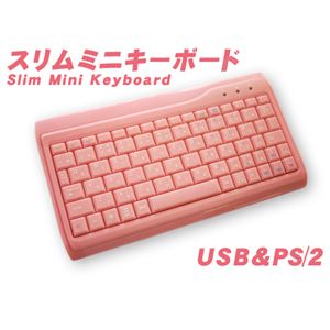（まとめ）AOTECH スニムミニサイズ日本語ピンクキーボード AOK-78PI【×3セット】 - 拡大画像