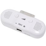 （まとめ）ITPROTECH iPod用コンパクトスピーカー ホワイト IPA-SCR-W【×2セット】