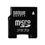 （まとめ）サンワサプライ microSDアダプタ ADR-MICROMK【×10セット】
