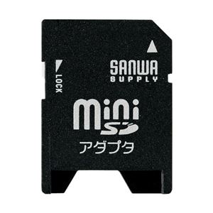 （まとめ）サンワサプライ miniSDアダプタ ADR-MINIK【×10セット】 - 拡大画像