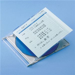 （まとめ）サンワサプライ 手書き用インデックスカード（ブルー） JP-IND6BL【×10セット】 - 拡大画像