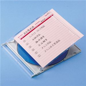 (まとめ)サンワサプライ 手書き用インデックスカード(ピンク) JP-IND6P【×10セット】 商品画像