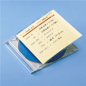 （まとめ）サンワサプライ 手書き用インデックスカード（イエロー） JP-IND6Y【×10セット】 - 拡大画像