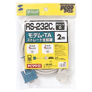 （まとめ）サンワサプライ RS-232Cケーブル（モデム・TA用・2m） KR-M2【×3セット】 - 拡大画像