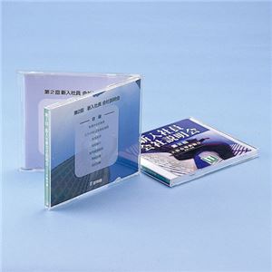 （まとめ）サンワサプライ カラーレーザー用インデックスカード（ボトム用） LBP-DVD03【×5セット】 - 拡大画像