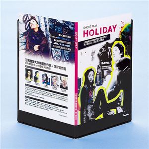 （まとめ）サンワサプライ カラーレーザー用スリムDVDトールケースカード LBP-DVD07【×5セット】 - 拡大画像