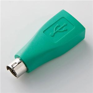 （まとめ）サンワサプライ USB-PS／2変換アダプタ MA-50AD【×10セット】 - 拡大画像