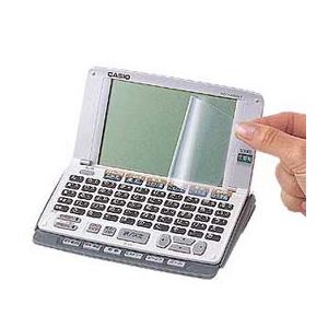 (まとめ)サンワサプライ 液晶保護フィルム(フリーカット) PDA-EDF1【×5セット】 商品画像