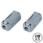 （まとめ）サンワサプライ フェライトコア2個セット（5mm） TEL-NF1【×5セット】