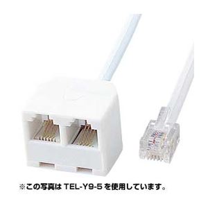 （まとめ）サンワサプライ 電話延長分配ケーブル（2m） TEL-Y9-2K【×5セット】 - 拡大画像