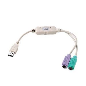 （まとめ）サンワサプライ USB-PS2コンバータケーブル USB-CVPS2【×3セット】 - 拡大画像