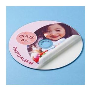 （まとめ）サンワサプライ インクジェットフォト光沢DVD／CDラベル（内径24mm） LB-CDR006N-50【×3セット】 - 拡大画像