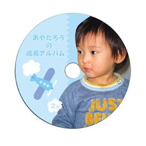 （まとめ）サンワサプライ インクジェットフォト光沢DVD／CDラベル（内径17mm） LB-CDR013N-50【×3セット】 - 拡大画像