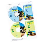 （まとめ）サンワサプライ カラーレーザーDVD・CDラベル LB-CDR9N【×5セット】