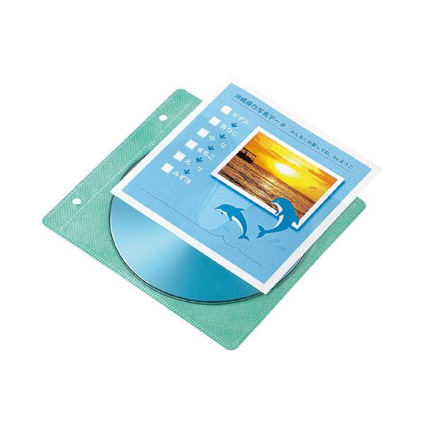 （まとめ）サンワサプライ 不織布ケース用インデックスカード JP-IND10(×10セット) b04