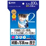 （まとめ）サンワサプライ インクジェット写真用紙・厚手 JP-EK5L【×5セット】