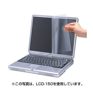 (まとめ)サンワサプライ 液晶保護フィルム(14.0型ワイド) LCD-140W【×3セット】 商品画像