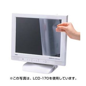 （まとめ）サンワサプライ 液晶保護フィルム（18.4／18.5型ワイド） LCD-185W【×2セット】 - 拡大画像